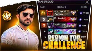 Region Top 1 Challenge Accepted for Next Season BR RANKED REGION TOP ?  || Jack Official PK