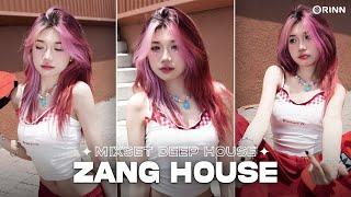 DEEP CHILL 2024 - NHẠC NGHE TRÊN BAR - MIXTAPE HOUSE LAK & DEEP HOUSE CỰC CUỐN