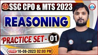 SSC CPO 2023, CPO Reasoning Practice Set 01, Reasoning For SSC MTS & CPO | SSC MTS Reasoning Class