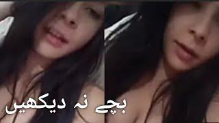 NEHA MALIK  TIK TOK  VIDEO  VIRAL / HOT GIRL OPEN LIFE