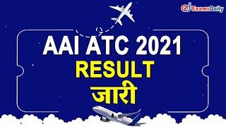 AAI ATC JE Result 2021 – Download Junior Executive & Manager Selection List | AAI Result 2021