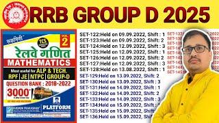 Railway 3000 Math Book solution | RRB GROUP D Set Solution Platform Maths  Prakash Sir