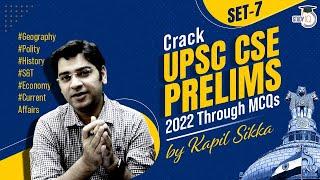 UPSC CSE Prelims 2022 - MCQ for UPSC Prelims 2022 Set 7 | How to prepare for UPSC 2022? IAS IPS IFS