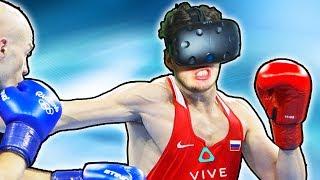 VR СИМУЛЯТОР БОКСЕРА - ДРАКА в VR HTC VIVE ( БОКС СИМУЛЯТОР ВИРТУАЛЬНАЯ РЕАЛЬНОСТЬ )