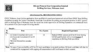 Ongc new recruitment 2024 | Ongc JA/AC latest update | #Ongc_gate_2023