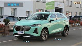 ALL NEW 2022 GreatWall WEY Macchiato - Exterior And Interior