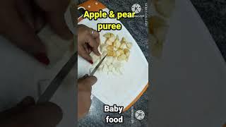Baby food|apple & pear fruit puree|6month baby food|baby breakfast recipes