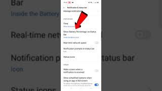 Realme Notification Bar Change Setting#