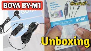 Boya BY-M1 Mic Unboxing, Setup and review in Telugu | BMR Tech Telugu