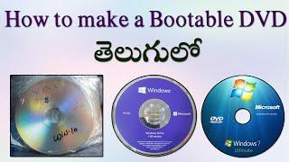How To Make Bootable DVD Windows 11,10,8,7 in Telugu