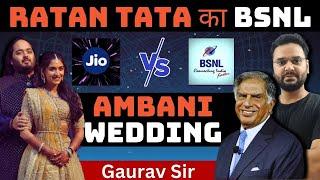 BSNL VS JIO | Boycott Jio, Airtel | BSNL Recharge Plan | Anant Ambani & Radhika Merchant Wedding