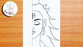 Mahadev Pencil Drawing | How to Make Mahadev | Easy Drawing