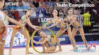 2019 Rhythmic Junior Worlds, Moscow (RUS) - Team Competition, Highlights