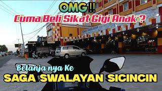 SAGA SWALAYAN SICINCIN