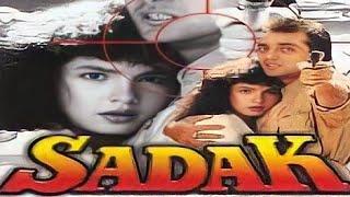 Sadak (1991) Full Movie Facts And Review In Hindi Sanjay Dutt Pooja Bhatt Deepak Tijori