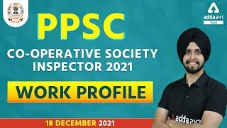 PPSC Cooperative Inspector Work | PPSC Full Detailed Information