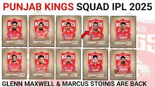 IPL2025: PUNJAB KINGS FULL SQUAD | PKBS SQUAD IPL 2025 | CRICKET WITH RAGHU |