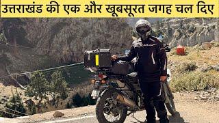 उत्तराखंड की एक और खूबसूरत जगह चल दिए | Bike trip to Niti Valley | Delhi to Pipalkoti #uttarakhand