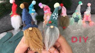 Tiny Gnomes Tutorial | no sew | Easy #diy Gnome Ornaments  Christmas Craft 