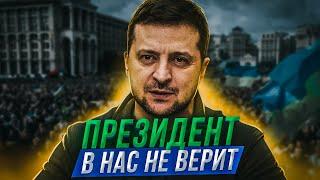 Zelensky did not warn us. He knew that there would be a war in Ukraine.