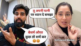 Armaan Malik Shocking Statement about Glam Girl Himanshi and Rishi | Arman Malik Vlog | Glam Girl