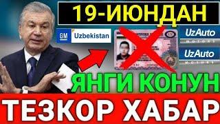 ХУШ ХАБАР 19-ИЮНДАН БОШЛАБ ЕЛЕКТРО МАШИНА БОРЛАР