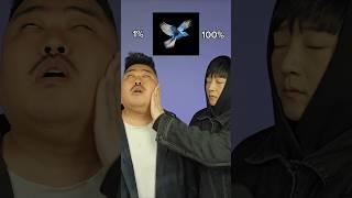 1% vs 100% #beatbox #tiktok