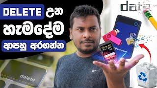 Delete වුණාට බය වෙන්න එපා. Wondershare Recoverit