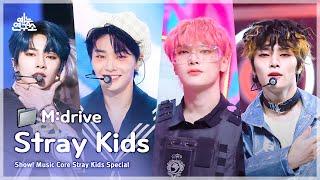 Stray Kids.zip  District 9부터 락(樂)까지 | Show! MusicCore