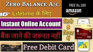 NSDL Payments Bank Zero Balance Account Online Opening | NSDL Bank Free Rupay/Visa Debit Card Online