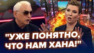 Шахназаров ПІДІРВАВ шоу Скабєєвої! Гості У СТУПОРІ від цих слів | ЦИМБАЛЮК & КАЗАНСЬКИЙ | Найкраще