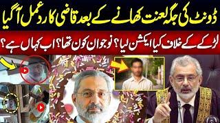  Qazi Faez Isa Donut Video Goes Viral! What's the Real Issue? | Crusteez Donuts Islamabad 