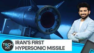 Iran's hypersonic missile: How powerful is it? | Tech It Out