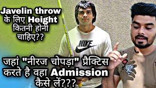 How to Become Javelin thrower in India in Hindi | How to join javelin Academy | Neeraj javelin video