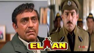 Elaan (1994) | Akshay Kumar | Amrish Puri Dialogues | Elaan Movie Best Scene | Elaan Movie Spoof |