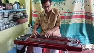 Khelicho E Biswa Loye (খেলিছ এ বিশ্ব লয়ে) | Nazrul Geeti | Steel Guitar | Apurba Saha