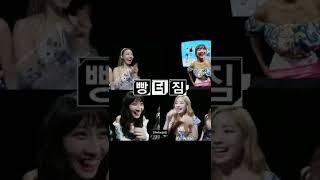 This always cracks me up  Jeongmeo and Tzuliet  #JeongTzu