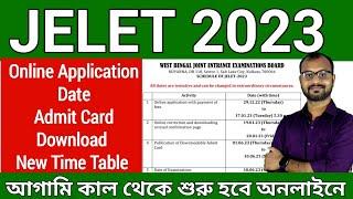 JELET 2023 Form Fill up Date -আগামীকাল থেকে শুরু হচ্ছে অনলাইনে আবেদন