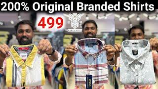 ரூ499-க்கு Branded Shirts | 100%  international Branded Shirts Jeans pant low price|Vimals lifestyle