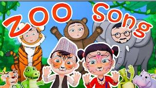 Let's Go To The Zoo चिडियाखाना घुम्न जाऔं | Nepali Rhymes for Kids | बाल गीत Non-Stop Loop