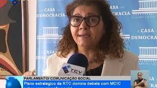 Plano estratégico da RTC domina debate com MCIC sobre comunicação social