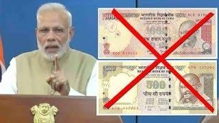 PM Narendra Modi Bans Rs 500 and Rs 1000 Notes