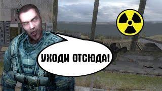 РАЗУМНЫЕ ЗОМБИ. STALKER Sleep of Reason ИСТОРИЯ ЗУЛУСА #2