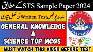 Sts Written Test Preparation Sindh Police | General Knowledge Mcqs | Science Mcqs