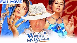 Waah! Tera Kya Kehna | Full Movie Hindi | Govinda | Raveena Tandon | Preeti Jhangiani