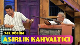 Asırlık Kahvaltıcı - 347. Bölüm (Güldür Güldür Show)