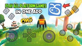 New *All in One* Cloud Gaming App || Aiwu Chinese Emulator (Play All Platform Games)