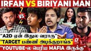 "Biriyani Man-அ கெட்டவனா காட்டுறாங்க..Irfan-அ ஏன் விசாரிக்கல.."கொந்தளித்த Paari Saalan | A2D Nanda