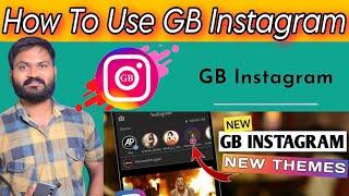 How To Use GB Instagram | Gb Instagram Kaise Download Kare