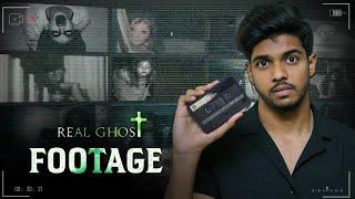 ವಿಡಿಯೋ ರೆಕಾರ್ಡಿಂಗ್ Of Real Ghost || Horror || Sameer MD .